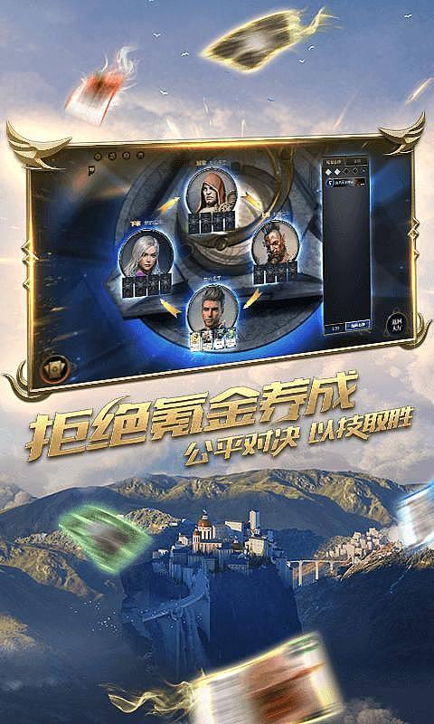 美图秀秀下载2023最新版